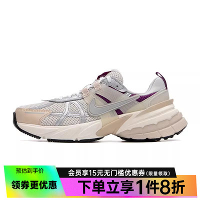 nike耐克运动训练跑步鞋