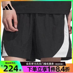阿迪达斯官网夏季 KE5908 男子篮球运动休闲五分裤 短裤