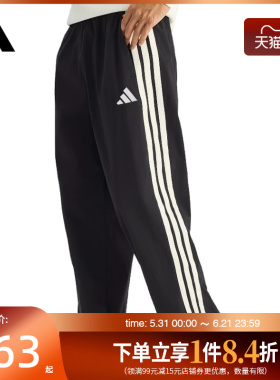 盛世长运adidas阿迪达斯春季男子梭织长裤运动休闲长裤KR2531