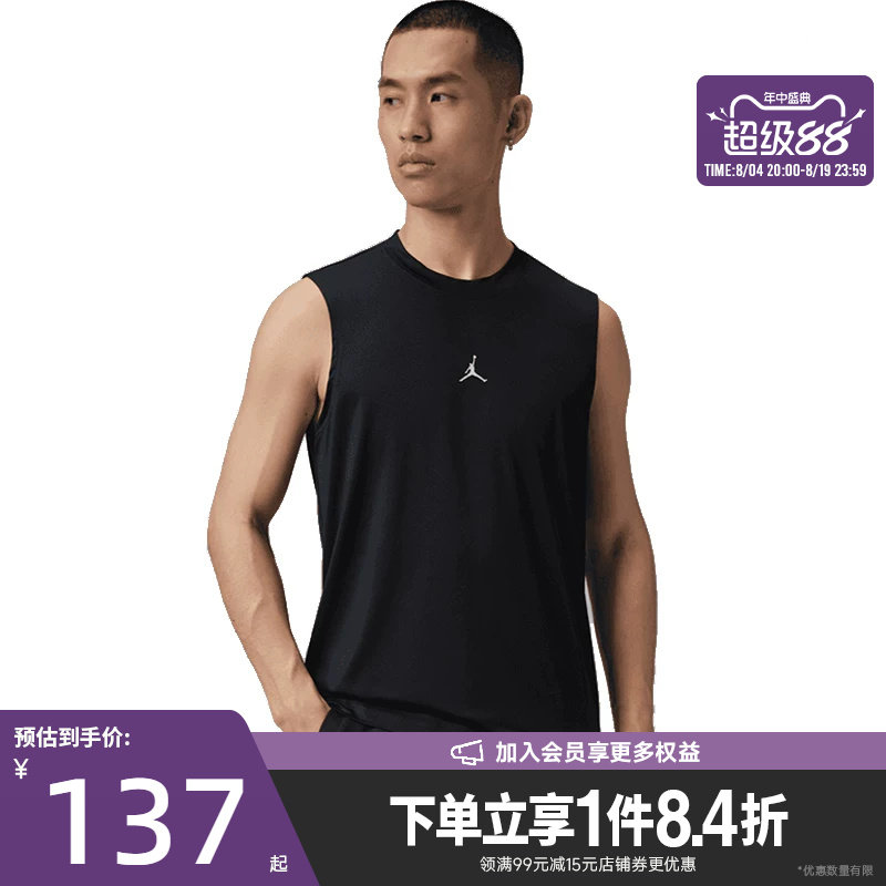 nike耐克运动训练休闲T恤