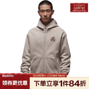 盛世长运nike耐克新年款男子JORDAN运动休闲夹克外套IR0112-236