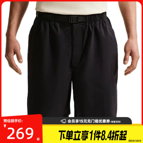 nike耐克运动休闲短裤