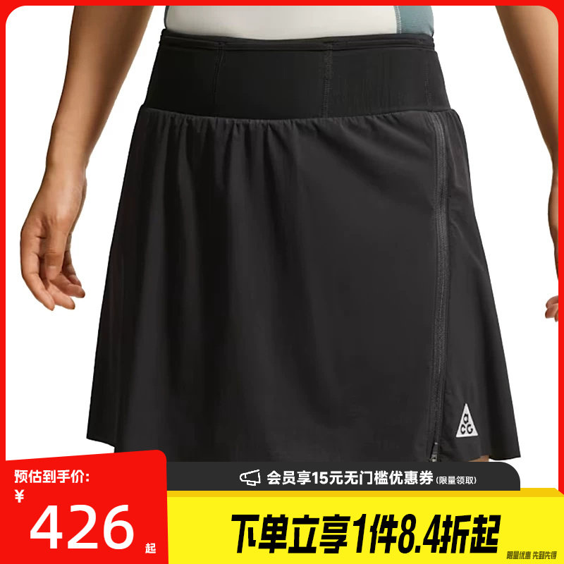 nike耐克运动休闲短裤