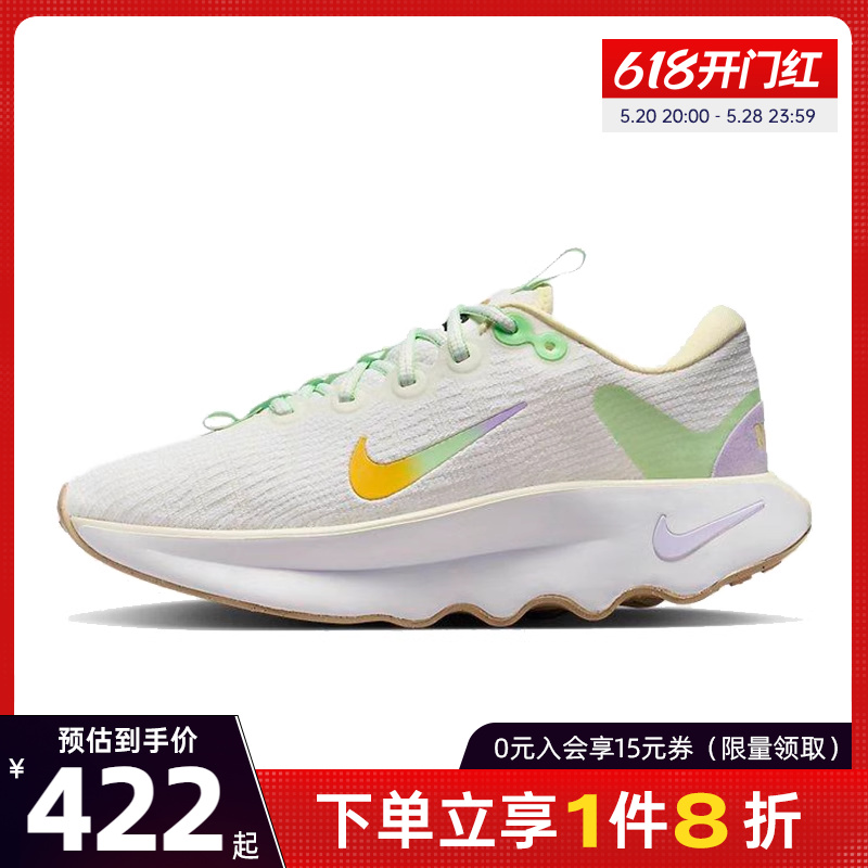 nike耐克运动训练跑步鞋