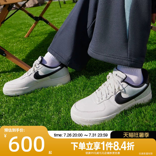 nike耐克运动鞋休闲鞋