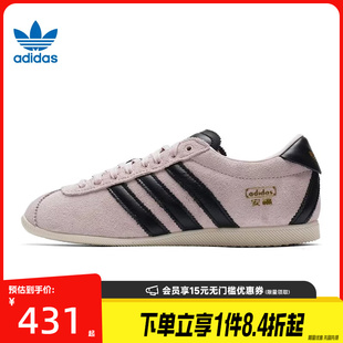 盛世长运阿迪达斯三叶草春季女鞋ANFU运动鞋休闲鞋KJ3955
