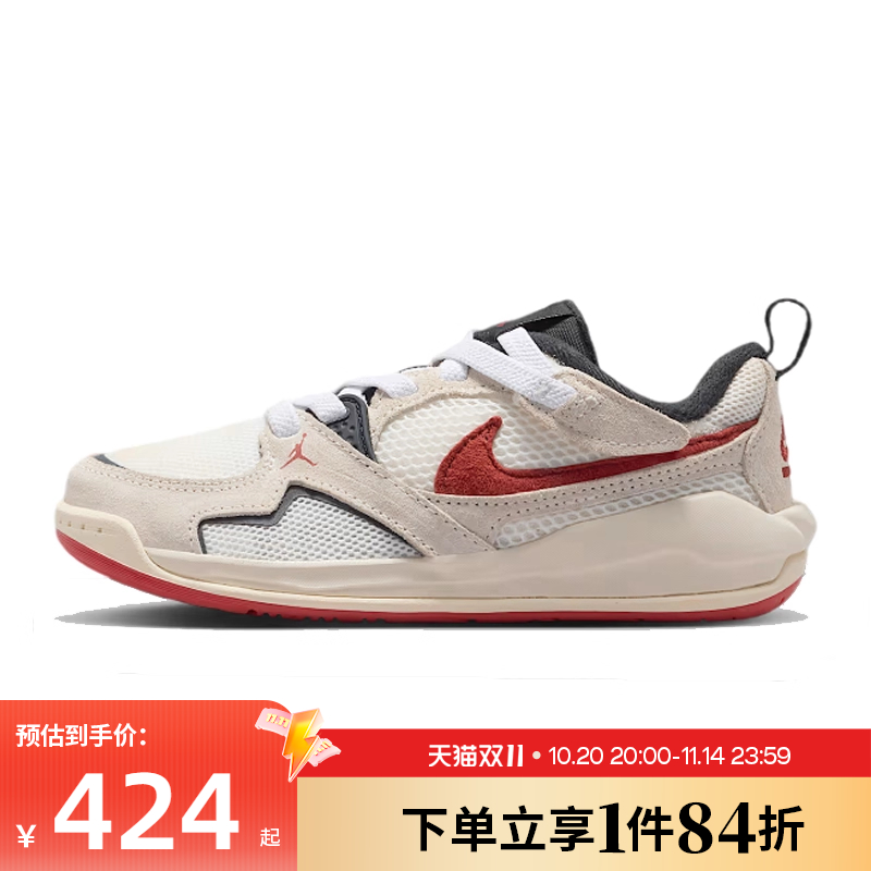 nike耐克运动休闲童鞋