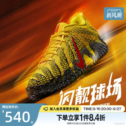 nike耐克运动鞋休闲鞋