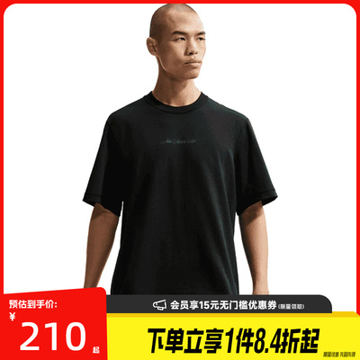 nike耐克运动训练休闲T恤