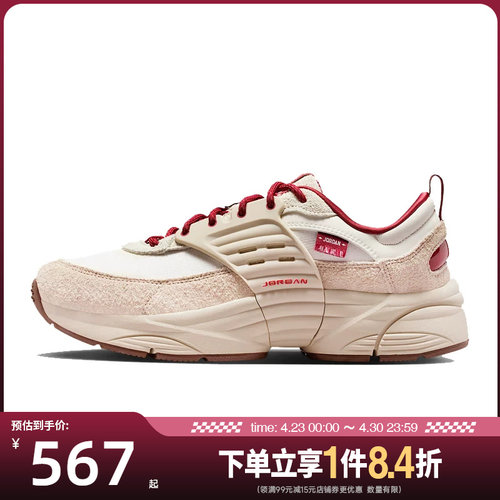 nike耐克运动鞋休闲鞋