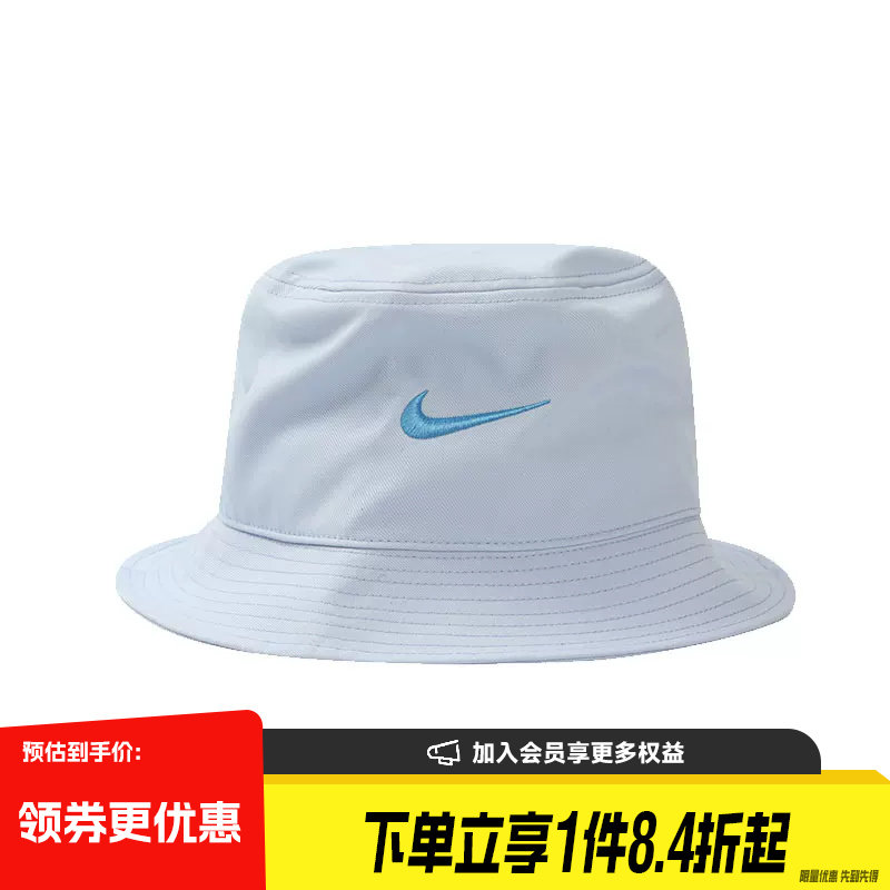 nike耐克运动休闲帽子