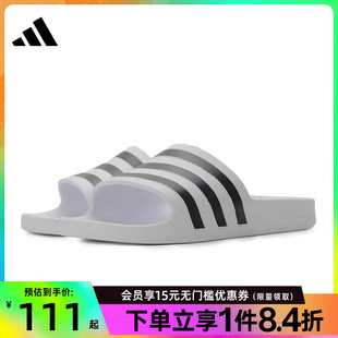 盛世长运adidas阿迪达斯男鞋 AQUA运动鞋 拖鞋 F35539 ADILETTE