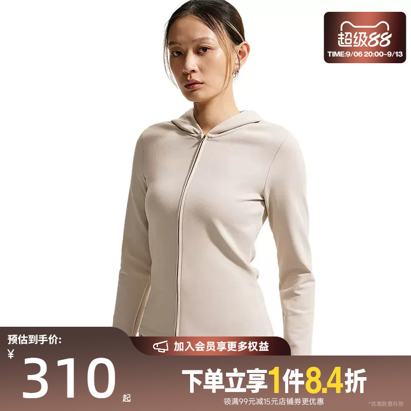 nike耐克运动休闲夹克外套