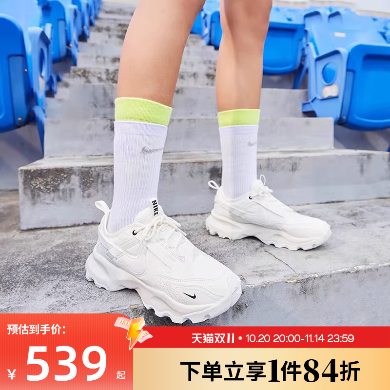 耐克运动鞋Nike休闲鞋