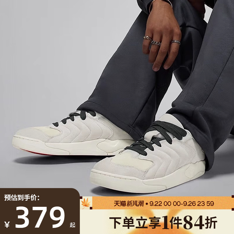 nike耐克运动鞋休闲鞋