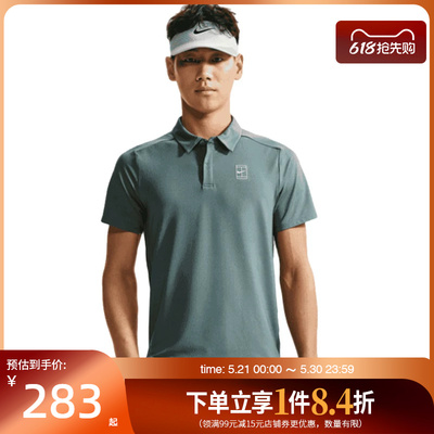 nike耐克运动训练休闲T恤