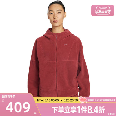 nike耐克运动休闲夹克外套