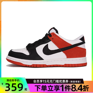 IQ2755 盛世长运nike耐克春季 102 板鞋 休闲鞋 大童鞋 DUNK运动鞋