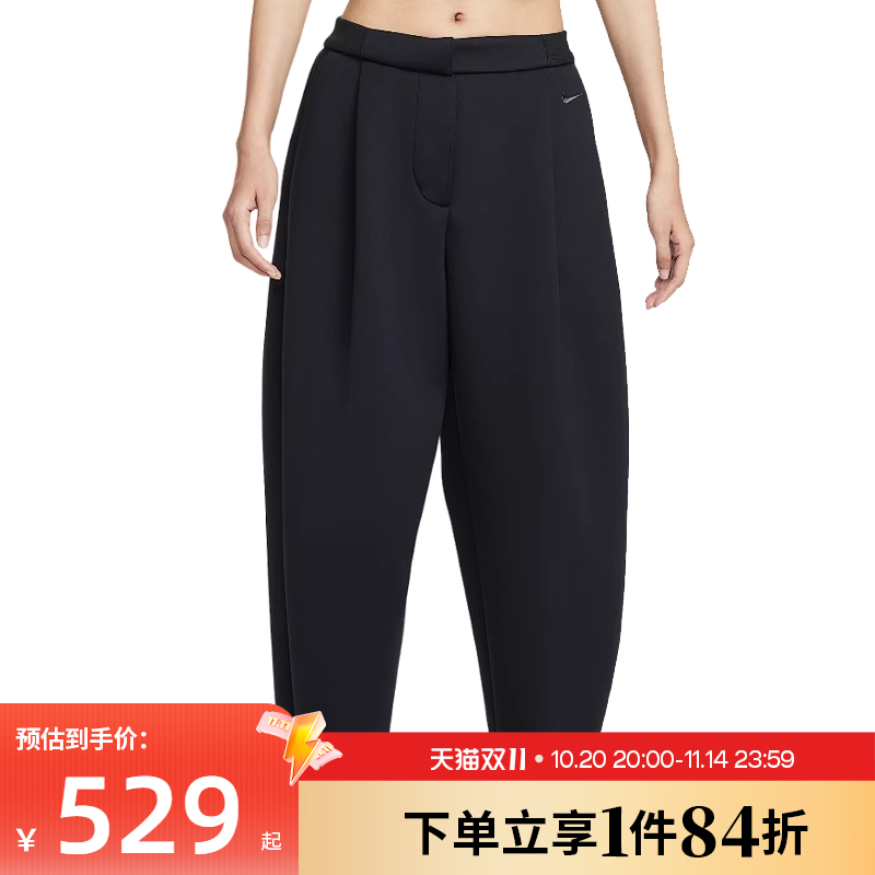 nike耐克运动休闲长裤