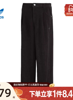 盛世长运阿迪达斯三叶草春季男子CNY运动休闲长裤KT0683