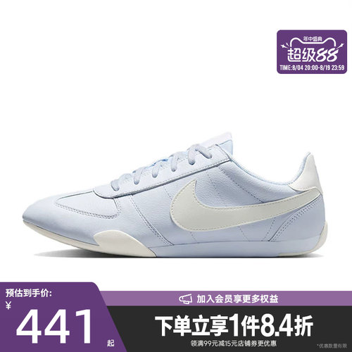 nike耐克运动鞋休闲鞋