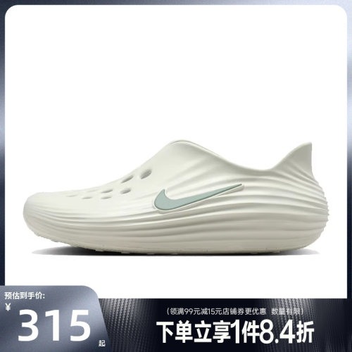 nike耐克运动鞋休闲凉鞋