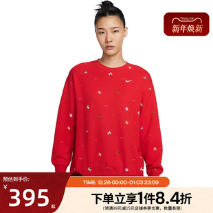 IQ3825 女子运动休闲圆领卫衣套衫 657 新年款 nike耐克春季