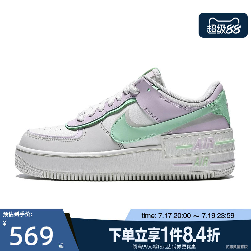nike耐克运动鞋休闲鞋