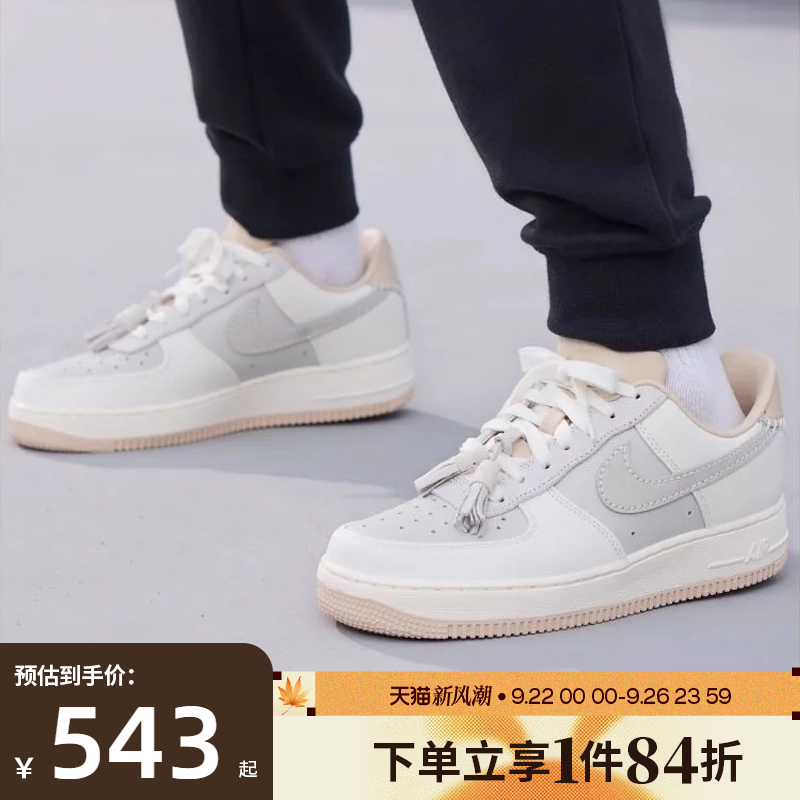 nike耐克运动鞋休闲鞋