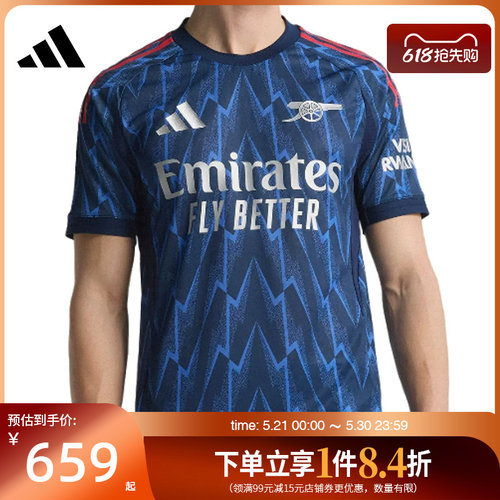 阿迪达斯运动训练休闲T恤