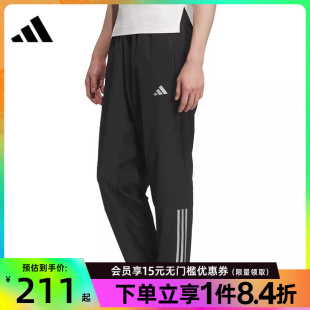 运动休闲长裤 KE3839 男子梭织长裤 盛世长运adidas阿迪达斯春季