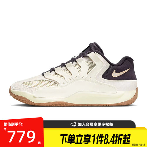 nike耐克运动鞋休闲鞋