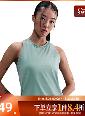 盛世长运nike耐克女子跑步运动休闲无袖T恤背心HQ0621-017