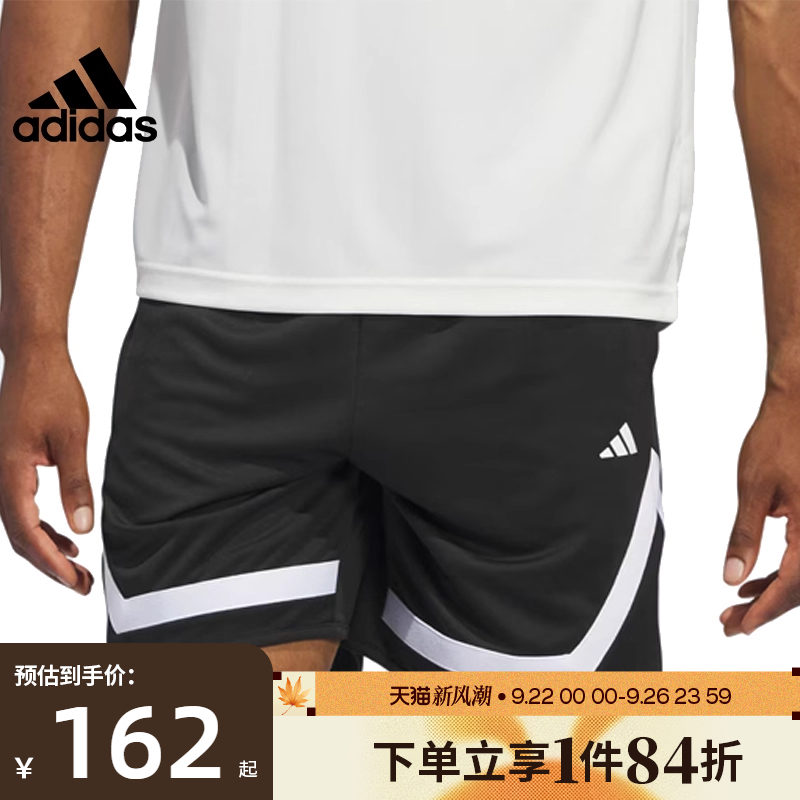 阿迪达斯运动休闲短裤