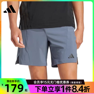 男子运动休闲短裤 阿迪达斯官网夏季 JI8136