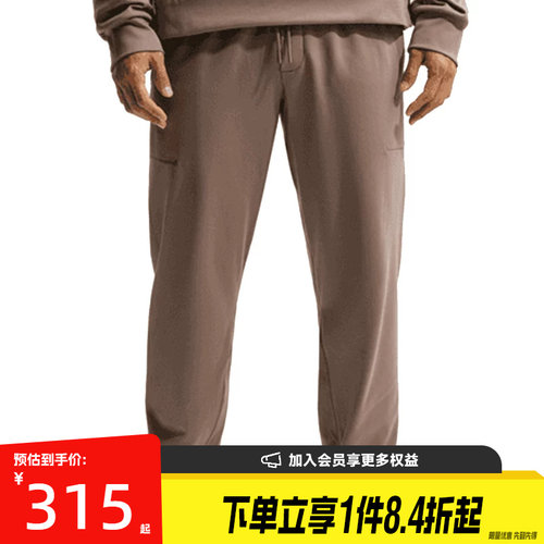 nike耐克运动休闲长裤
