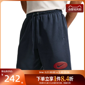 nike耐克运动休闲短裤