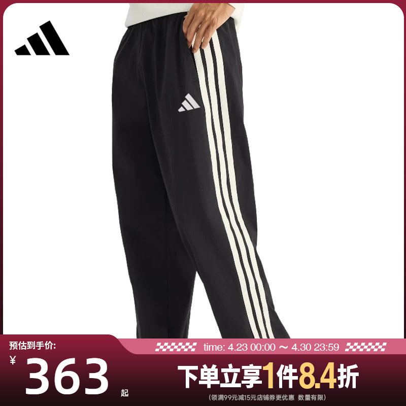 盛世长运adidas阿迪达斯春季男子梭织长裤运动休闲长裤KR2531