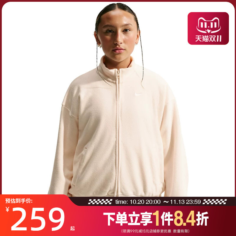 nike耐克运动休闲卫衣