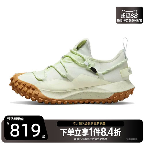 nike耐克运动鞋休闲鞋