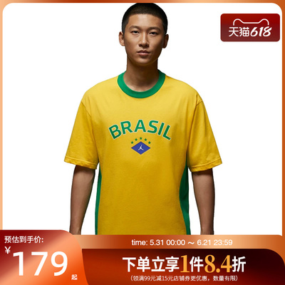 nike耐克运动训练休闲T恤