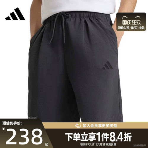 阿迪达斯运动休闲短裤