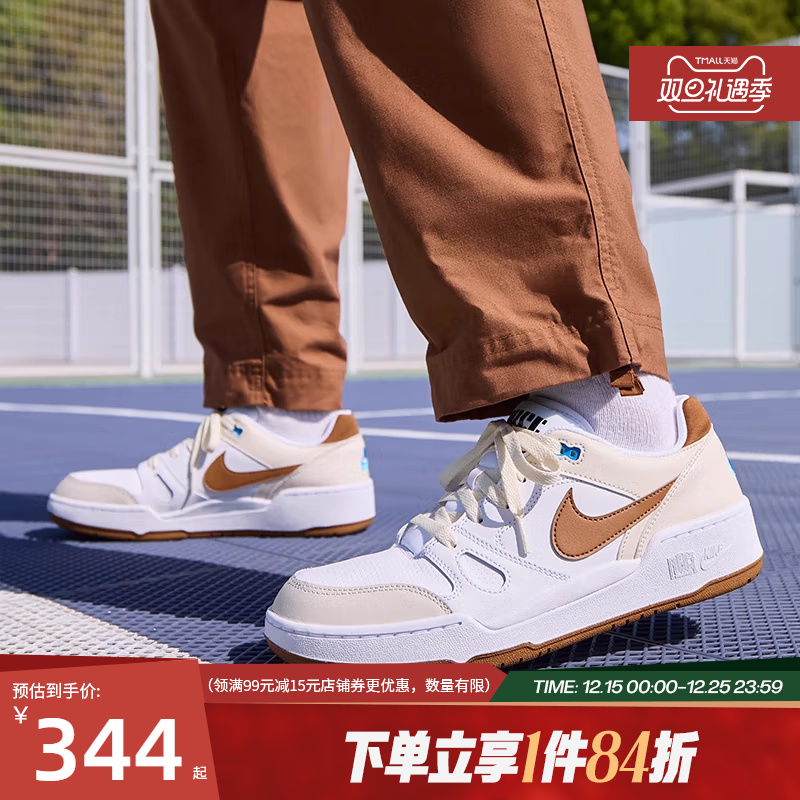 nike耐克运动鞋休闲鞋