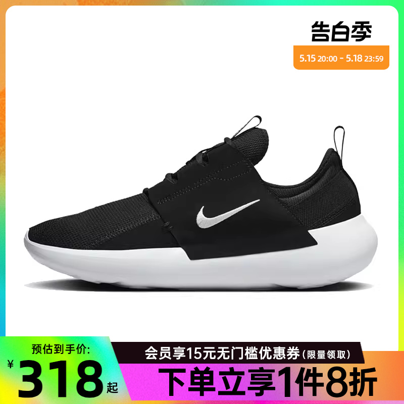 nike耐克男运动鞋休闲鞋