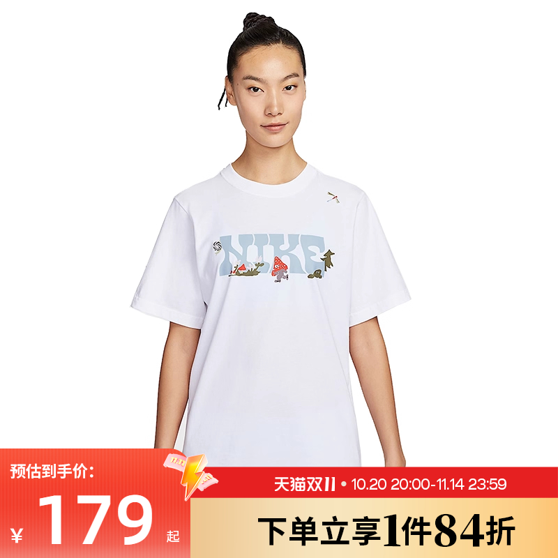 nike耐克运动训练休闲T恤