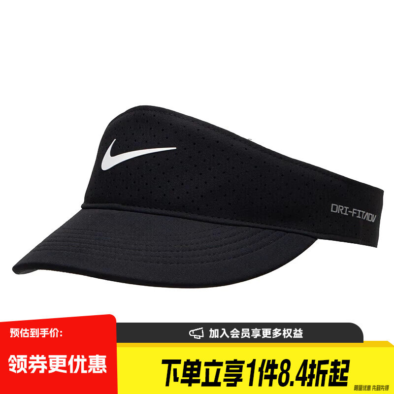 nike耐克运动休闲帽子图片