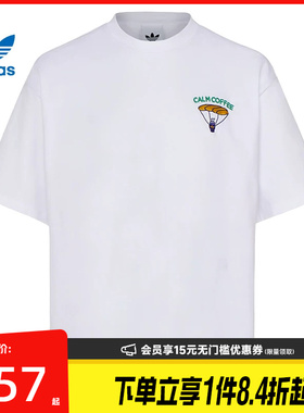 盛世长运阿迪达斯三叶草夏季男子运动休闲圆领短袖T恤KY5737