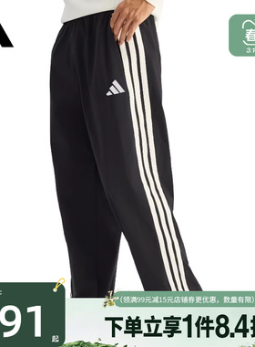盛世长运adidas阿迪达斯春季男子梭织长裤运动休闲长裤KR2531