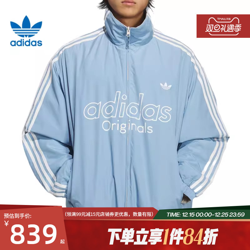 阿迪达斯官网三叶草冬季男子运动休闲棉服外套KS5955