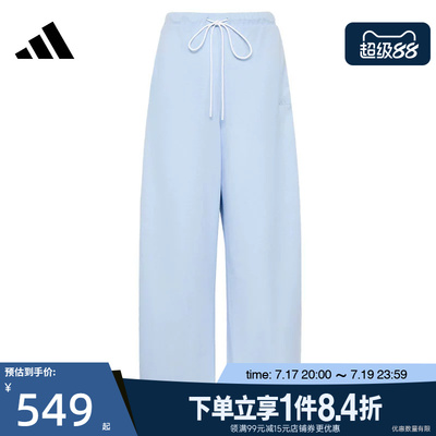 阿迪达斯运动休闲长裤